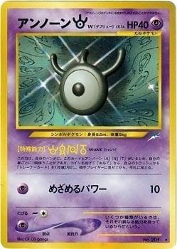 Japanese Darkness, and to Light Unown W Pokémon card